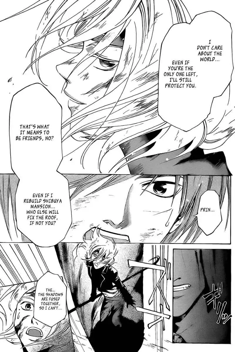 Code: Breaker Chapter 96 12